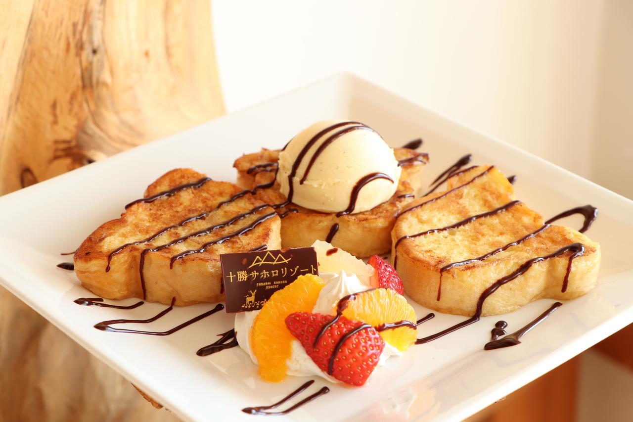 Sahoro Resort Hotel Shintoku Exteriör bild